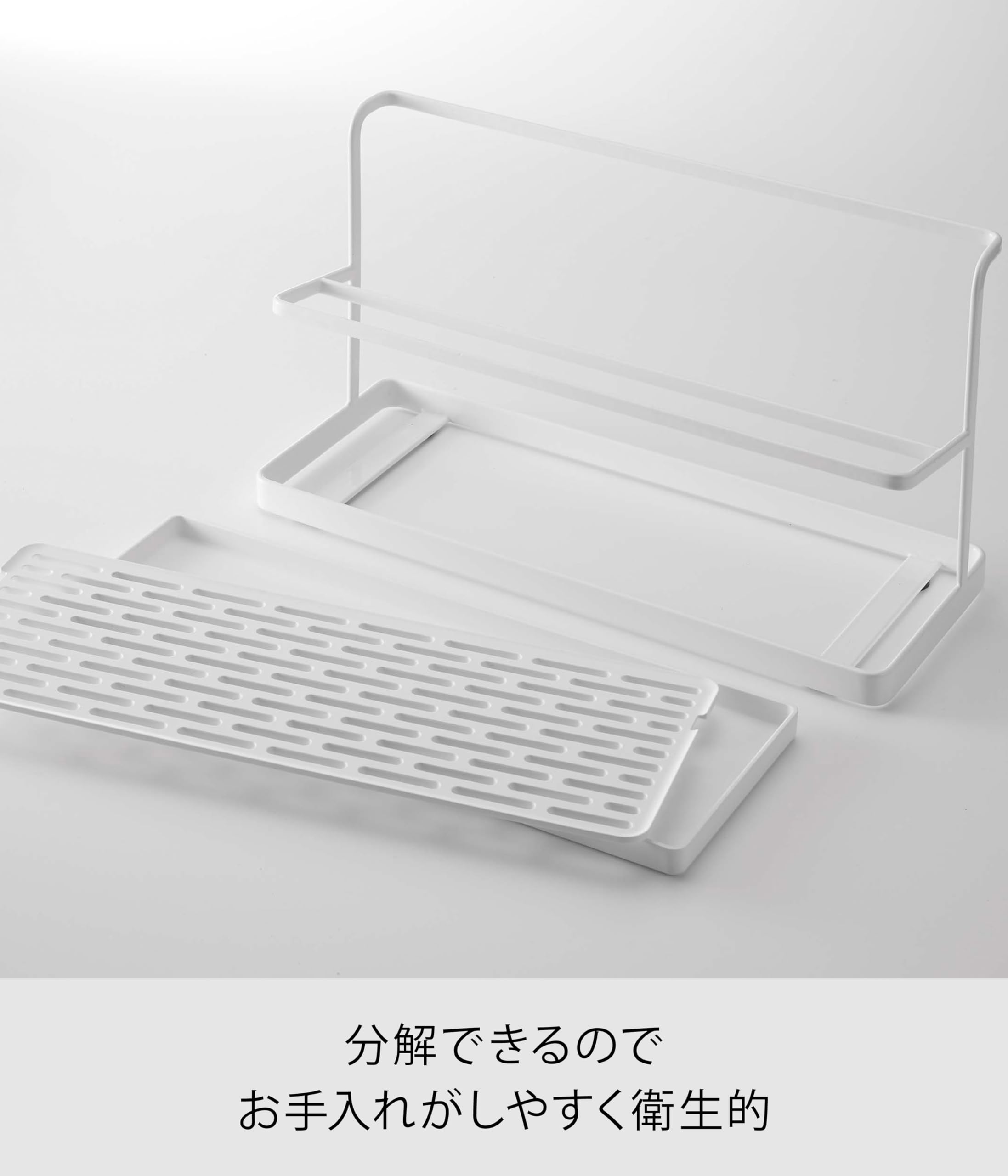 Amazon｜山崎実業(Yamazaki) ワイド ジャグボトルスタンド ホワイト 約