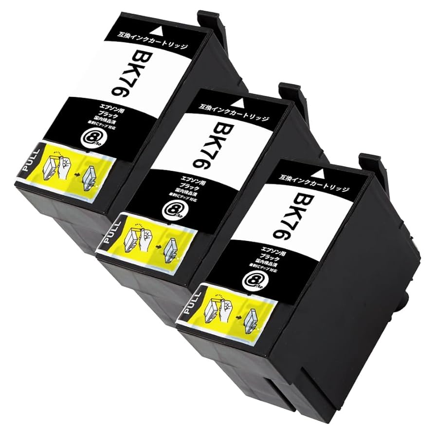 6*6様 EPSON ICBK76 EPSON(エプソン)互換インクカートリッジ ICBK76 (地球儀 インク