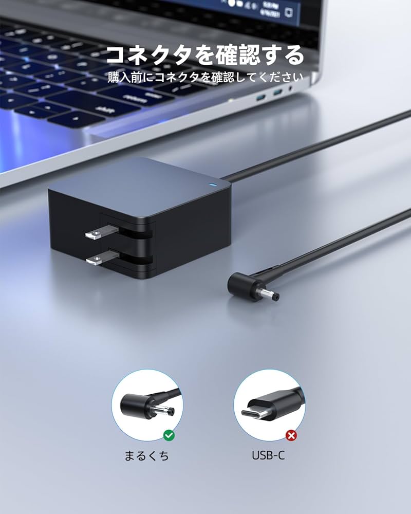 ASUS UX430U ノートPC 本体 + ACアダプター Amazon.co.jp: 65W 45W Asus互換用 充電器 対応Zenbook UX333F