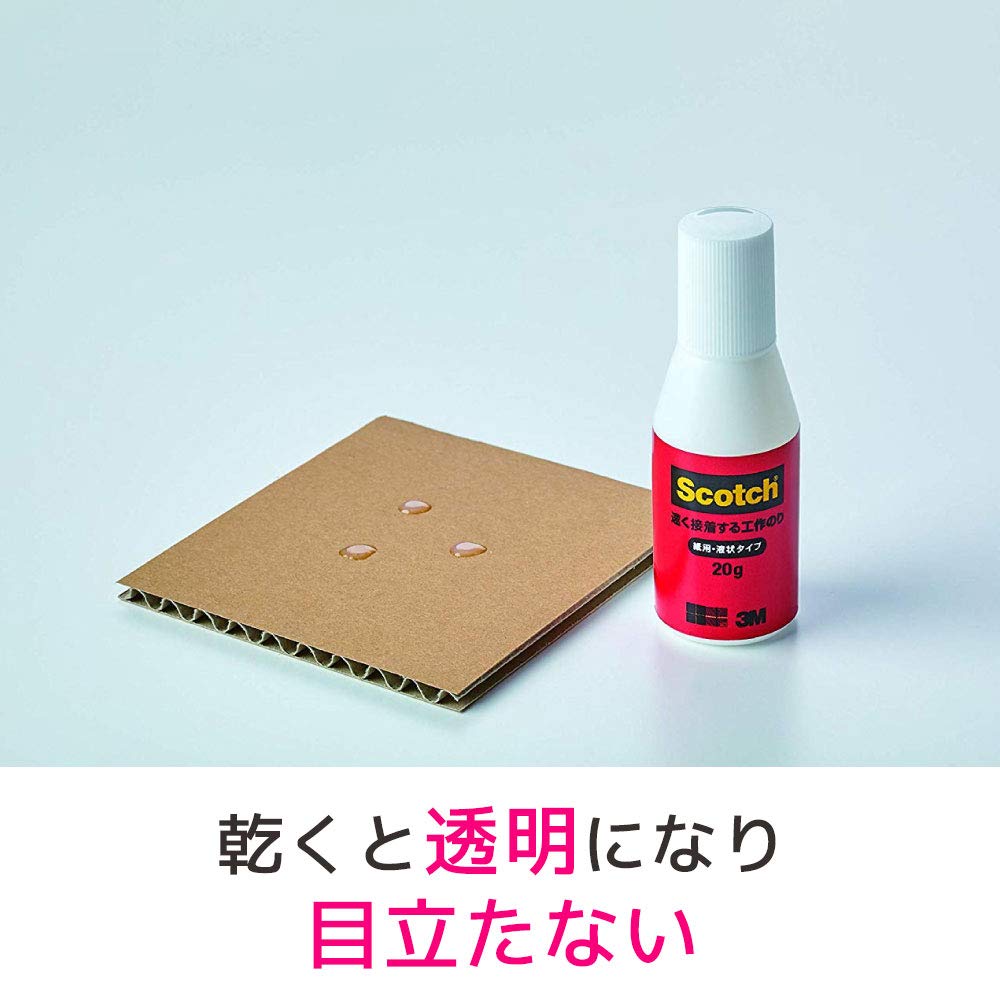 Amazon | 3M スコッチ 液体のり 速く接着する工作のり 紙工作用 液状