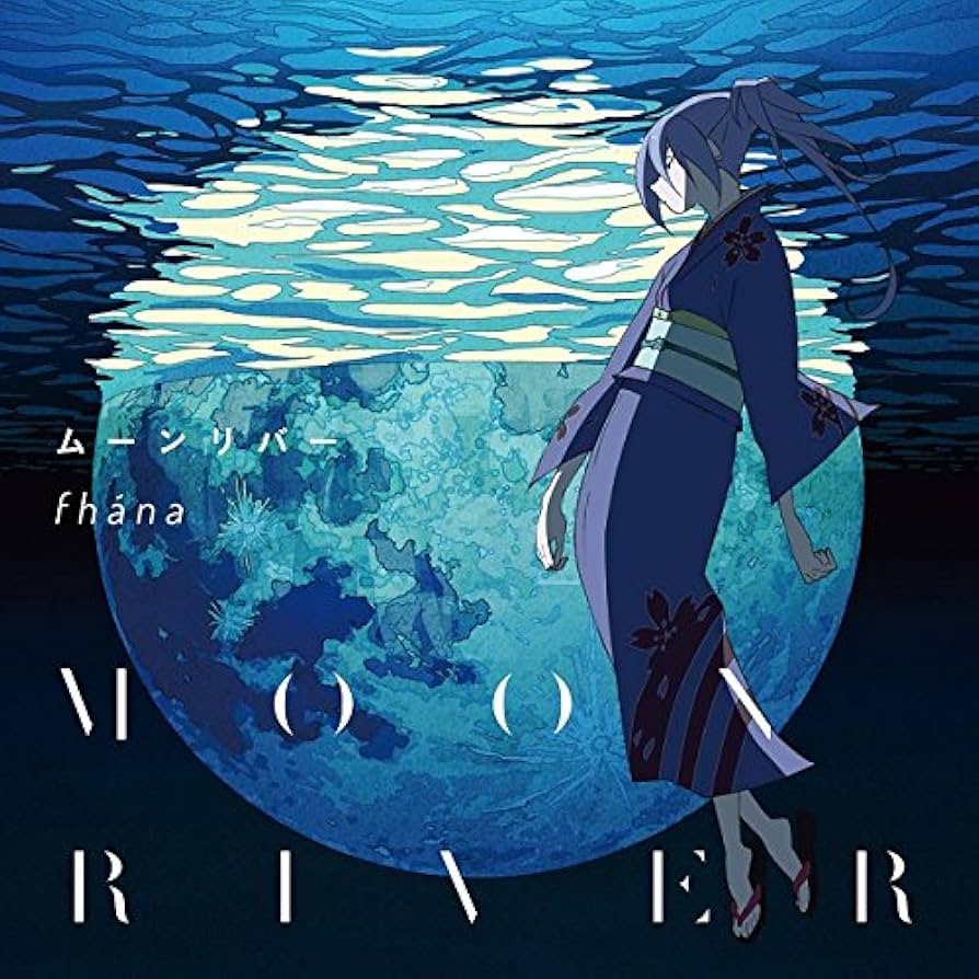 サーナ有頂天家族 Amazon.co.jp: TVアニメ『有頂天家族2』エンディング主題歌