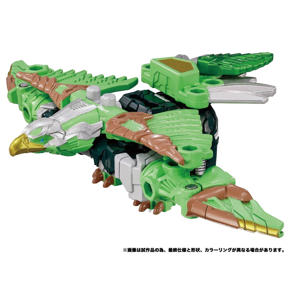 【貧困者救済企画】 Knight of Light トランスフォーマ好きオススメ The Transformers: Escalation #5 | IDW Revolution Wiki | Fandom