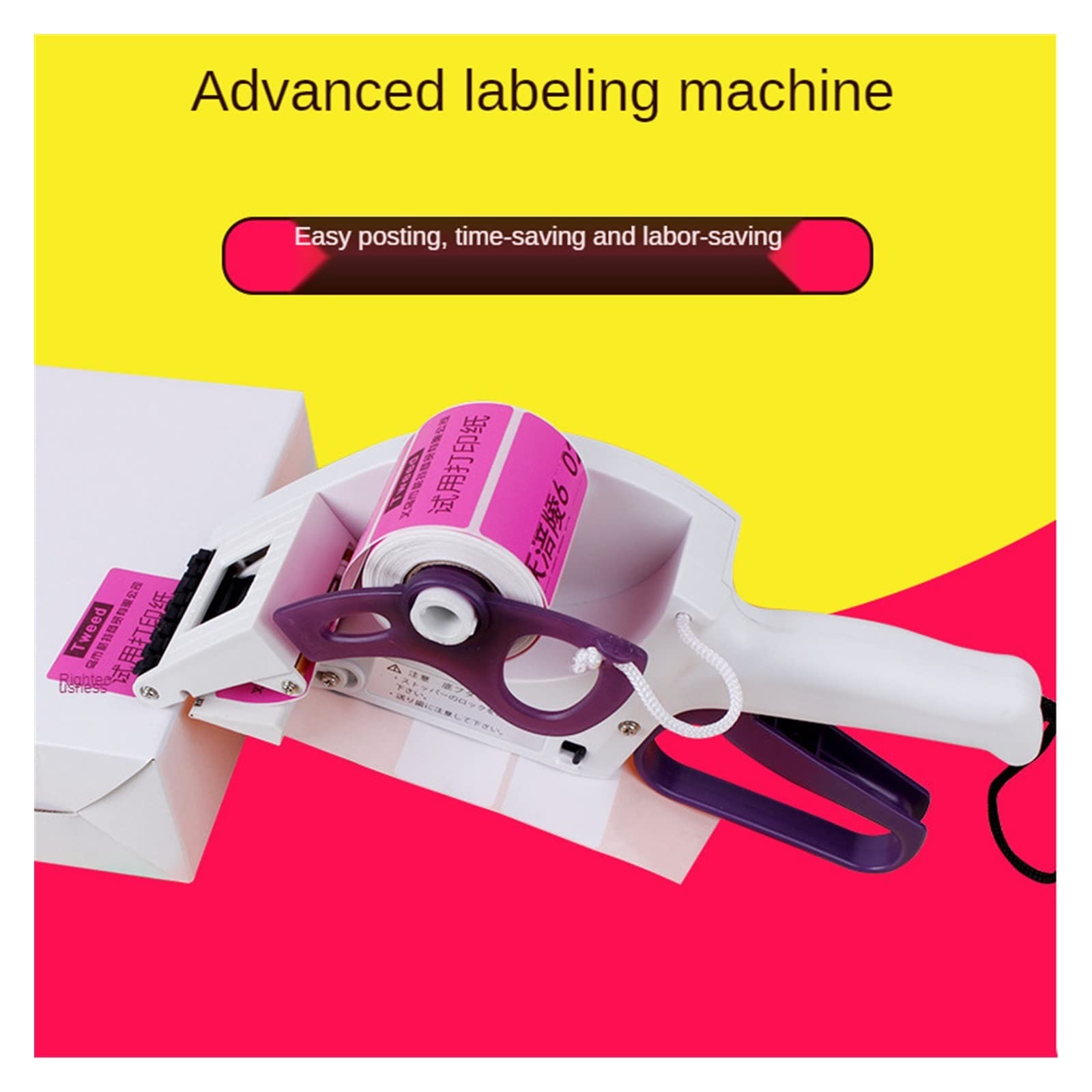 Etiqueteuse manuelle adhésive applicateur code barre YH60