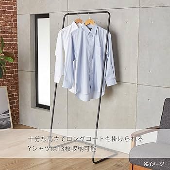 ❤超大容量＆大収納❣重いロングコートも余裕で掛けられる♪❤ハンガーラック 61p7oO70AwL._UF350,350_QL80_.jpg