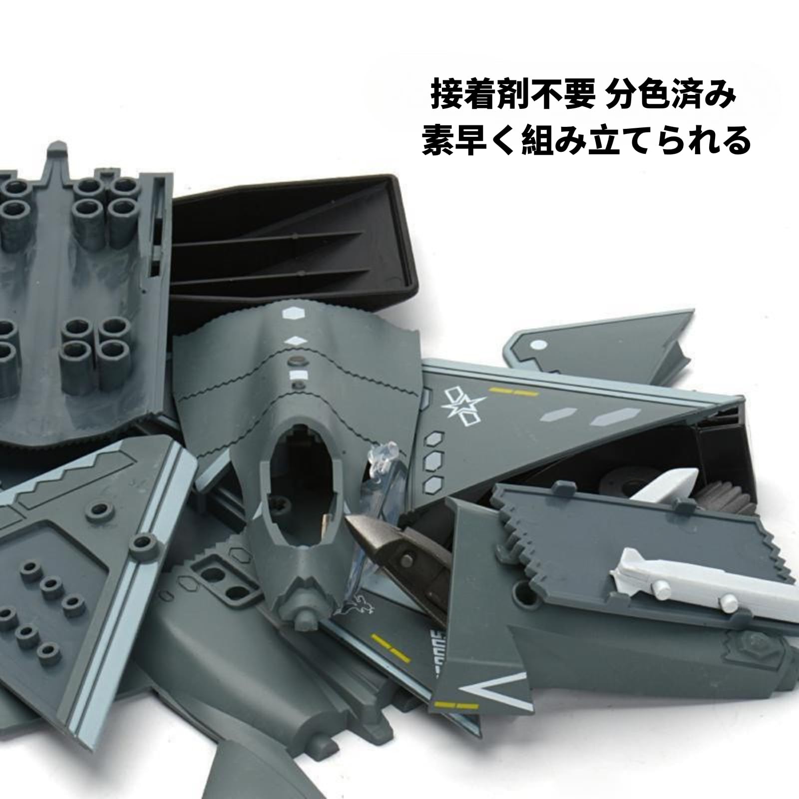 YM3972 1/6 BD-1 ミニチュアモデル シルバー 自転車 1/6スケール 模型 bd-1 - メルカリ