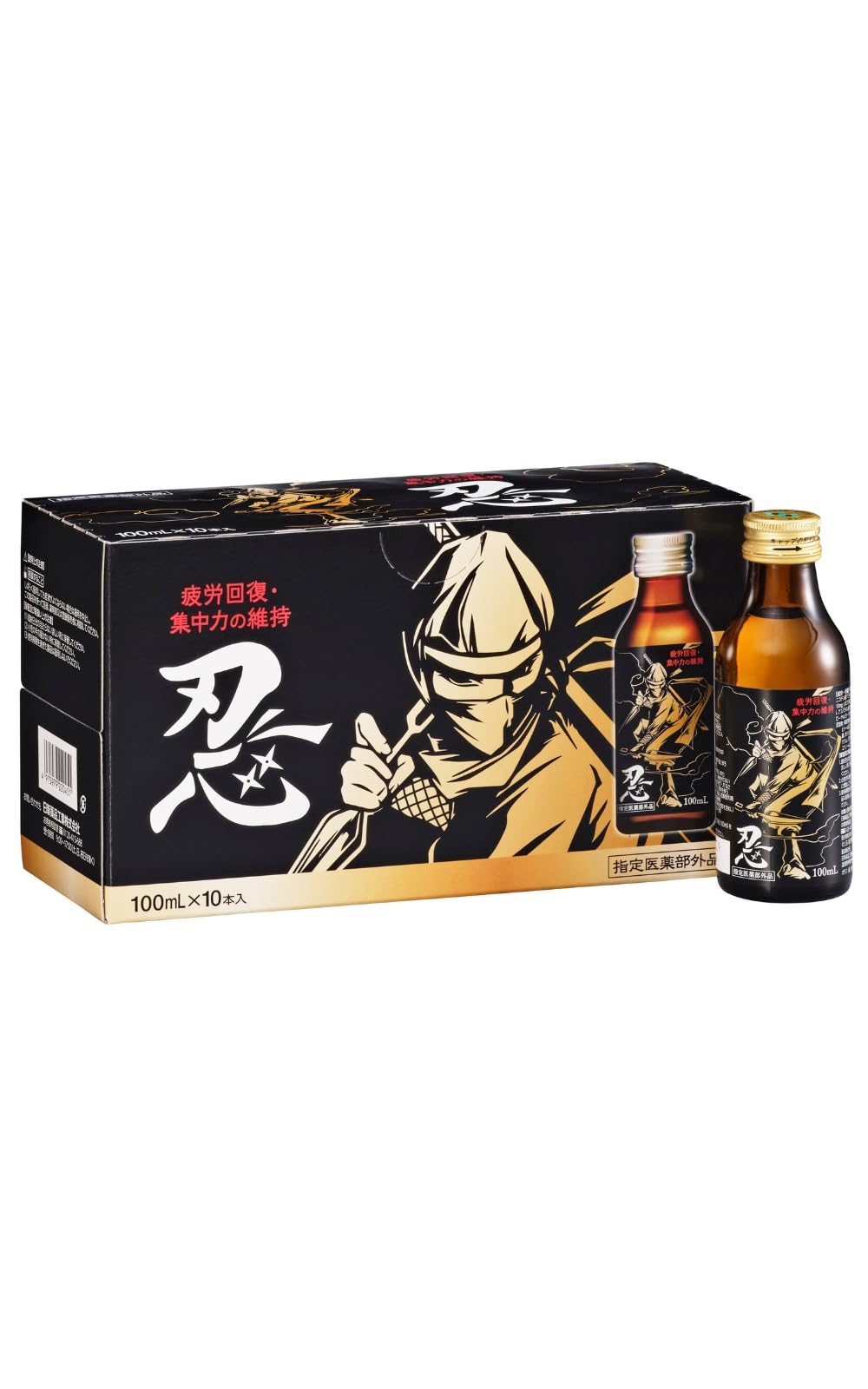 Amazon.co.jp: 【ノンカフェイン はちみつ風味】 日新薬品工業
