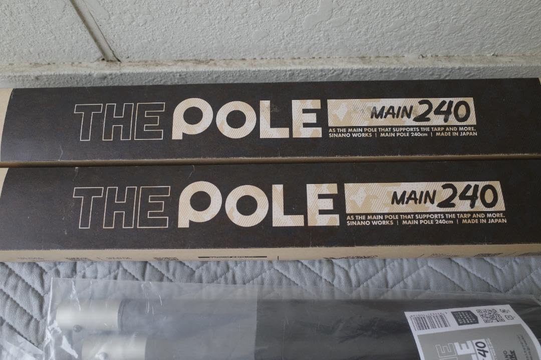 シナノワークス THE POLE MAIN240 2本＋ADJUST40 2本 THE POLE MAIN240 メインポール | タープポール SINANO WORKS
