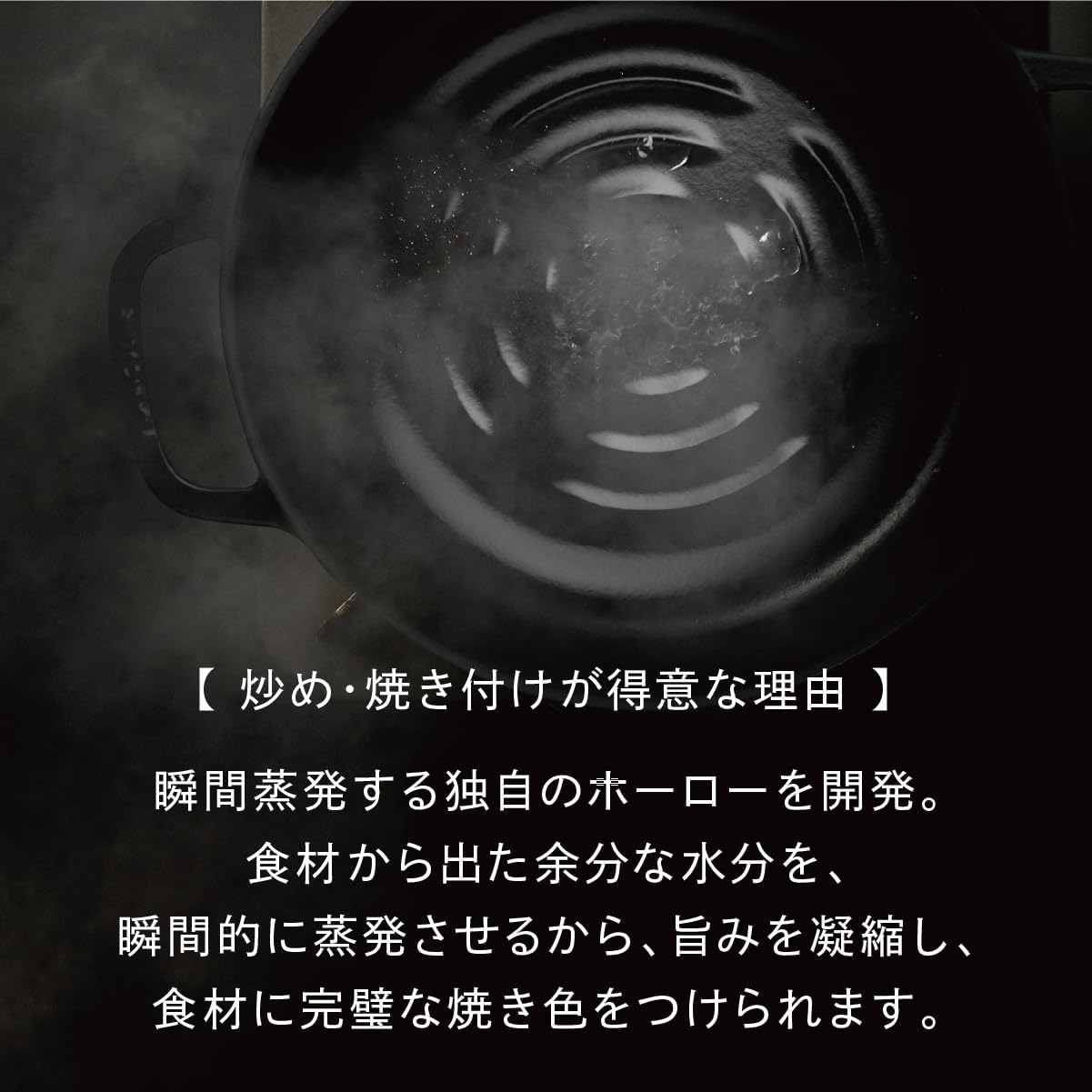 Amazon.co.jp: 鋳物ホーロー鍋 22cm マットブラック 無水調理 無水