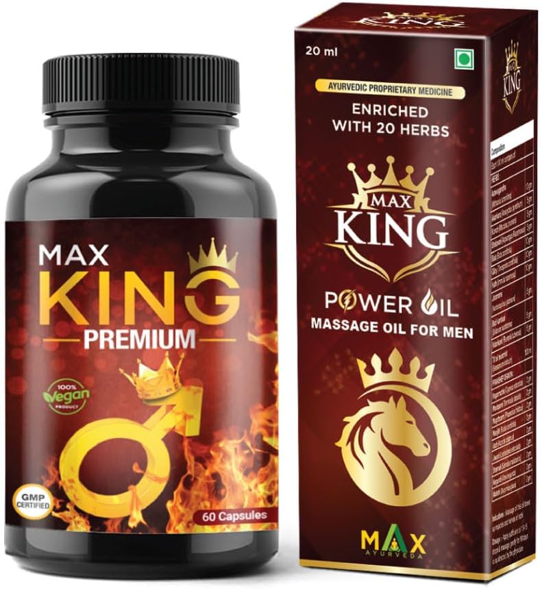 Max Ayurveda King Premium Capsules & King Power Herbal Ayurvedic Massage Oil for Men - Combo (60 Capsules + 1 Oil Bottle20 ml)