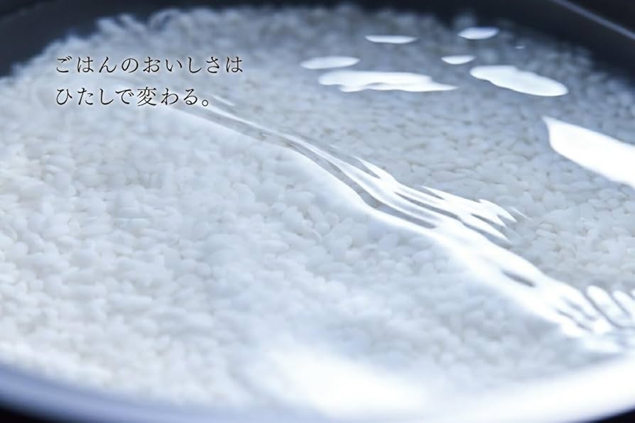 専用　ベッケンバウアーさん　 炊飯器 5.5合 炎匠炊き RC-10HGW-K Amazon | RC-10MGW-K(グランブラック) 炎匠炊き 真空圧力IH炊飯