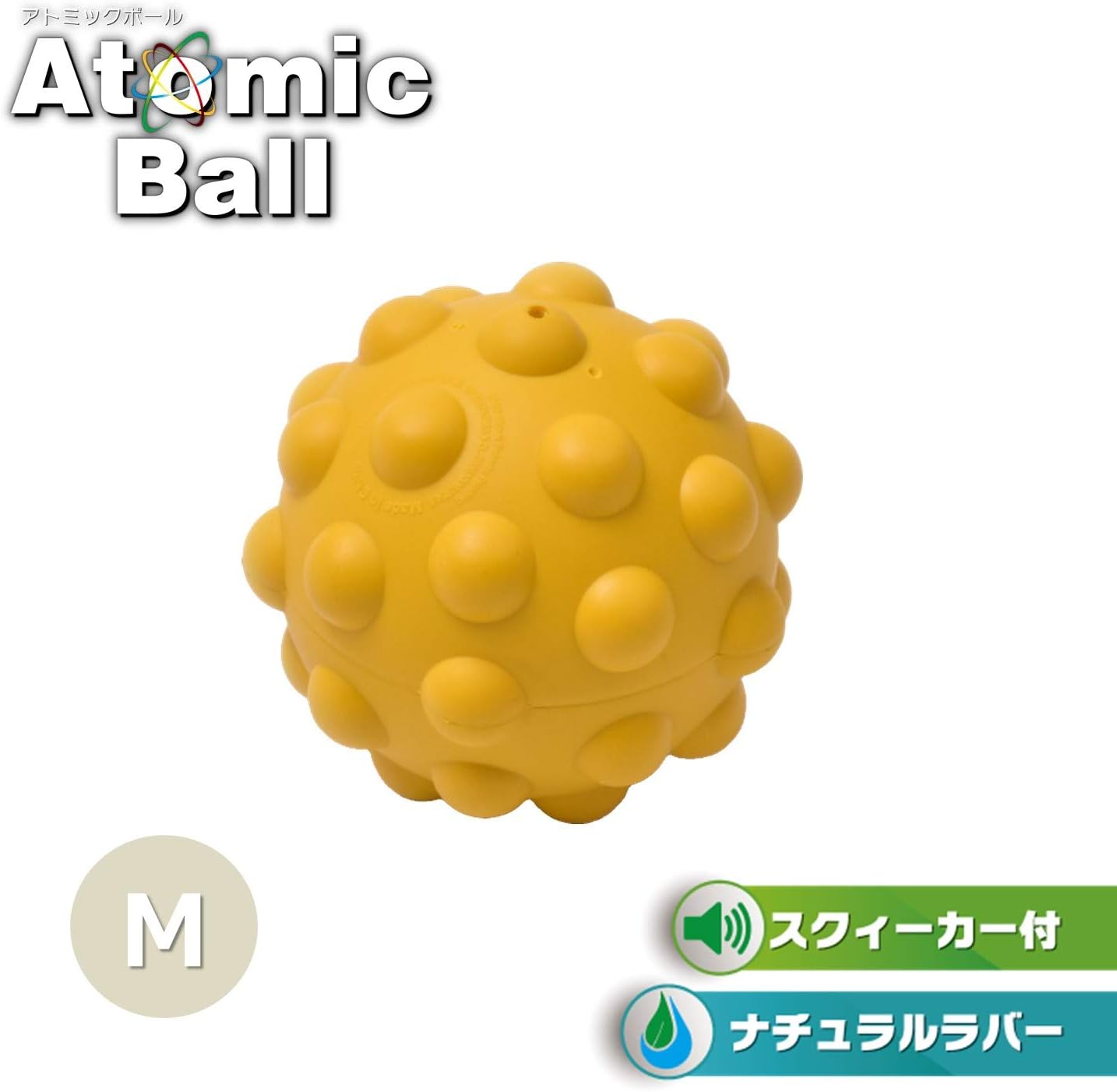 Platz Pet SUPPLISES & Fun Atomic Ball Dog Toy, Medium, Orange