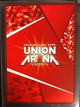 Amazon.co.jp: 十王 星南 パラレル 星1 学マス ユニアリ : おもちゃ