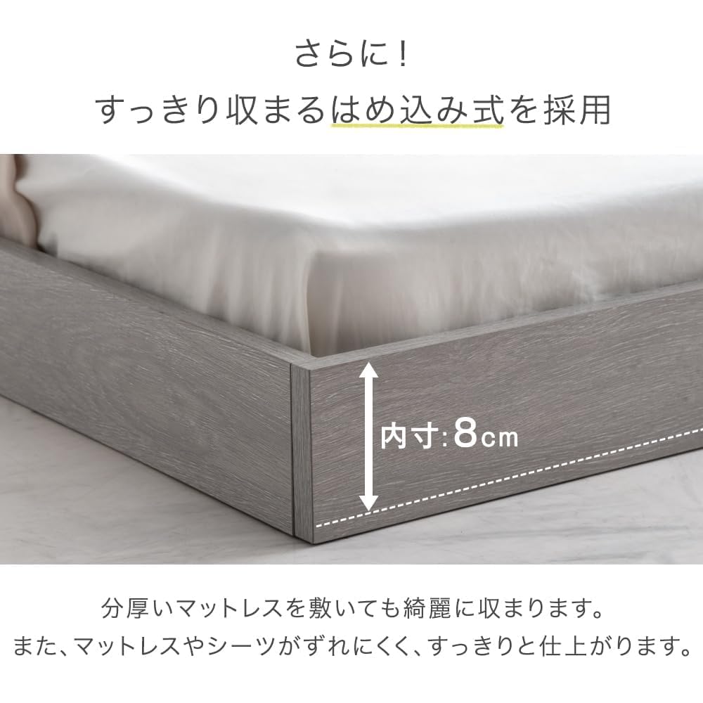 Amazon｜ベッド フレームのみ セミダブル 宮棚付 ローベッド USB・2口