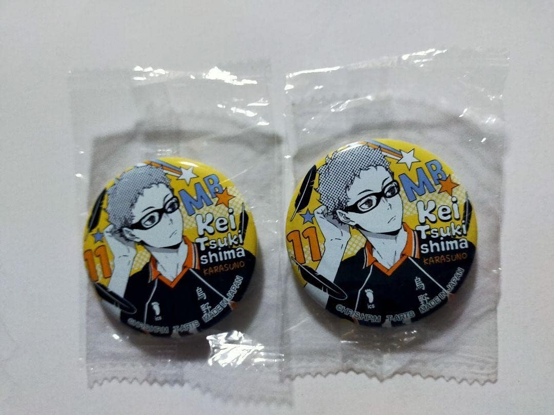 人気沸騰】 ハイキュー ジャンプフェスタ コレクション 缶バッジ 月島