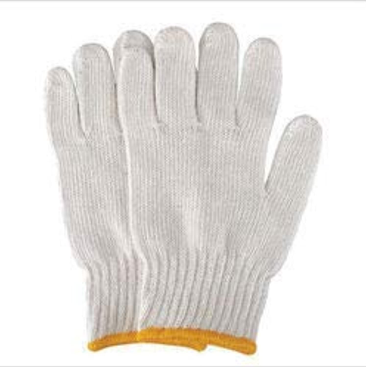 Workman Knitted Cotton Work Gloves (Pack of 12 Pairs)