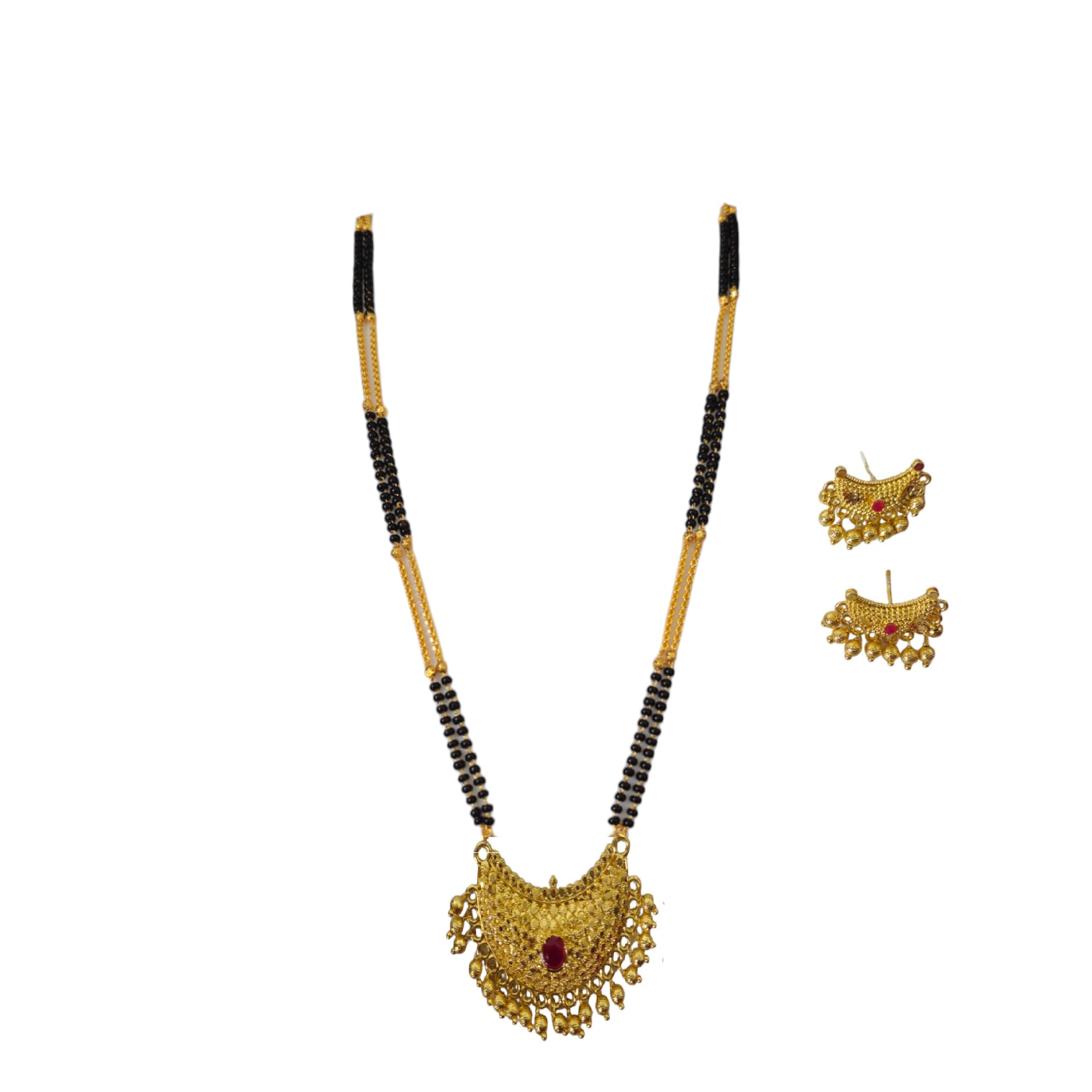 See full amazon price history chart for AAIKU Gold Plated Black Beads Golden Chain Neha Sar Mangalsutra and Golden Pendant 1 Gram long Stylish for Women and Girl (36 Inch) AAIKU Gold Plated Black Beads Golden Chain Neha Sar Mangalsutra and Golden Pendant 1 Gram long Stylish for Women and Girl (36 Inch) (B0DBWRBLMC) Amazon Price History, Amazon Price Tracker