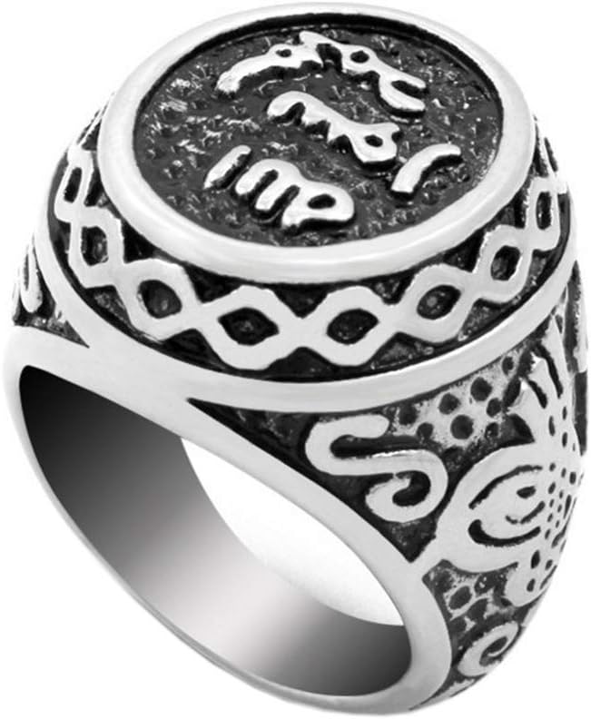 Stainless Steel Vintage Signate Islamic Arabic Shahada Ring