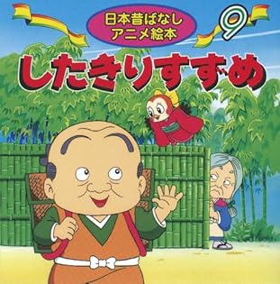 Amazon.co.jp: 柿沼 美浩: 本、バイオグラフィー、最新アップデート