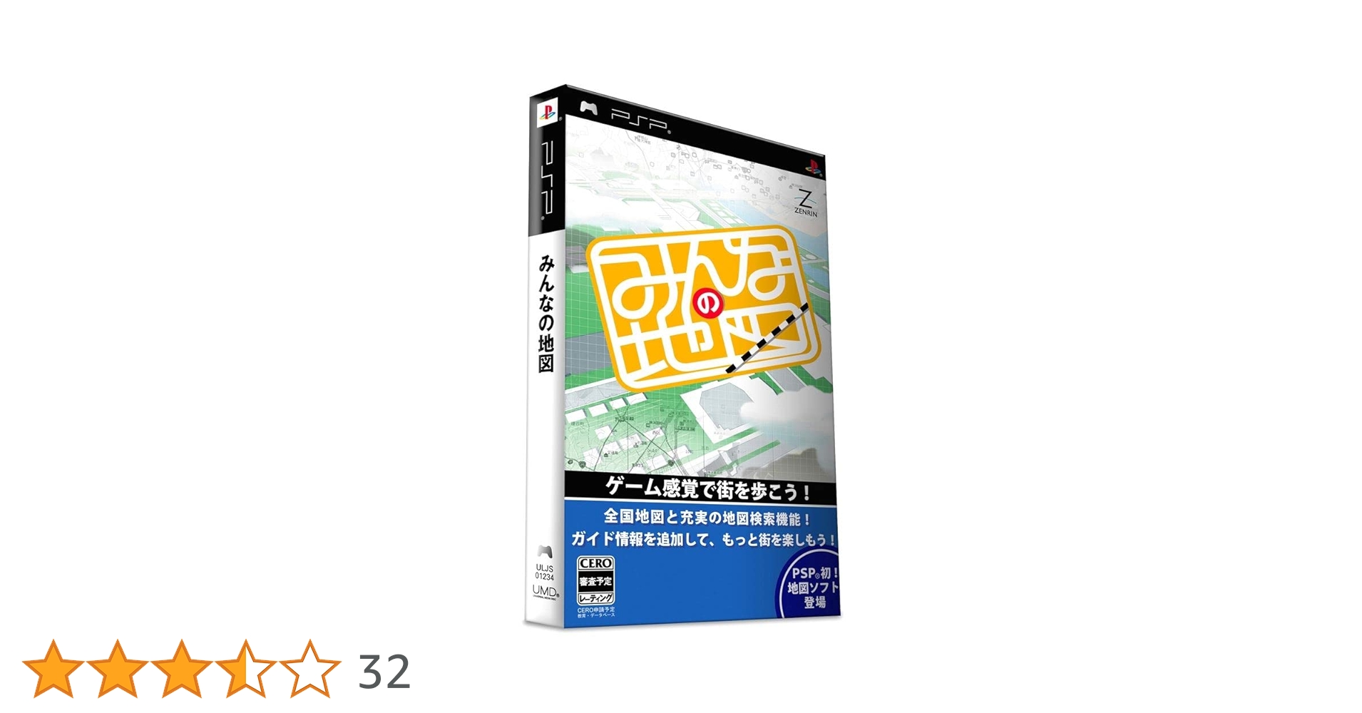 61p82bCRmlL.jpg_BO30,255,255,