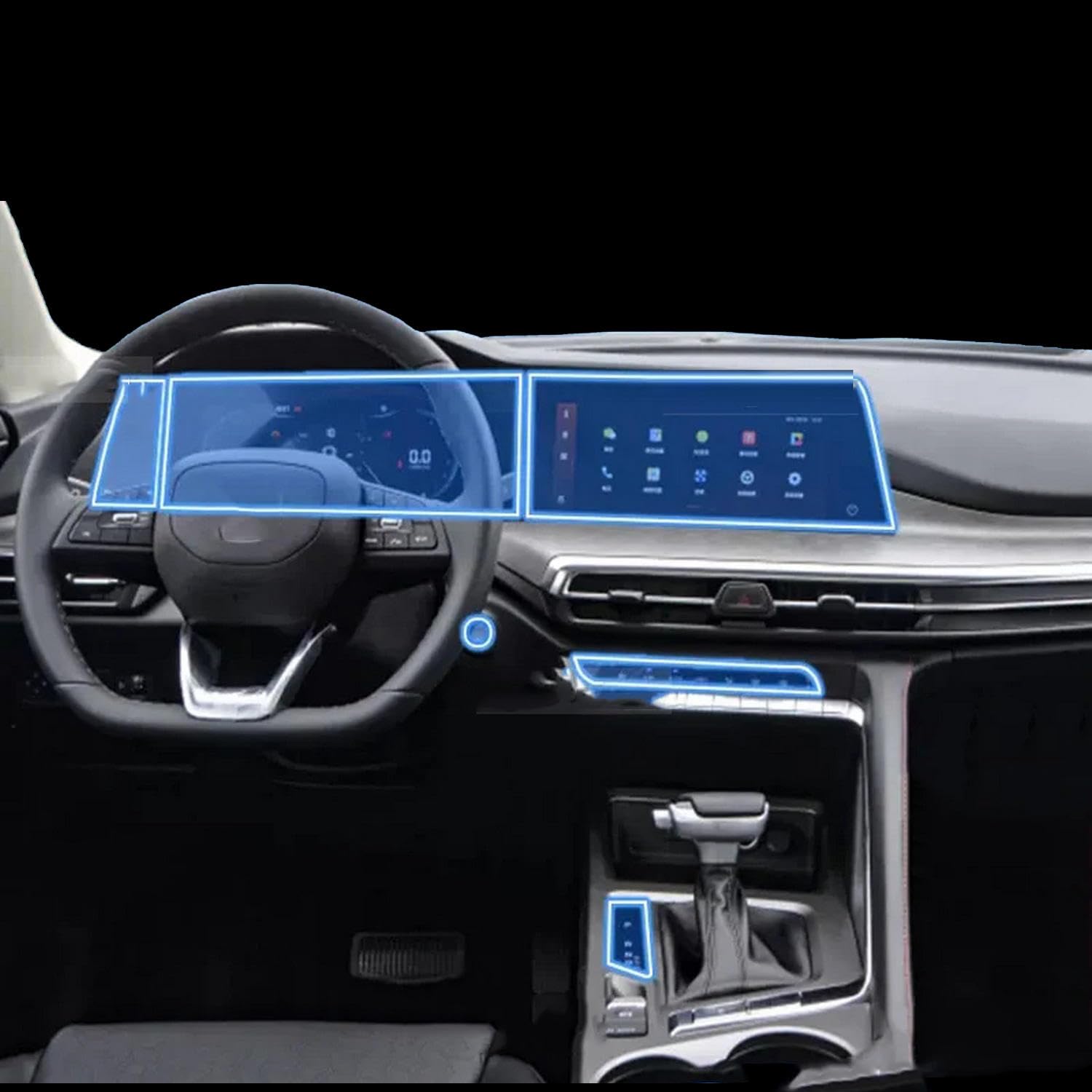 Film protection intérieur TPU CHANGAN CS35 Plus 2023 accessoire écran