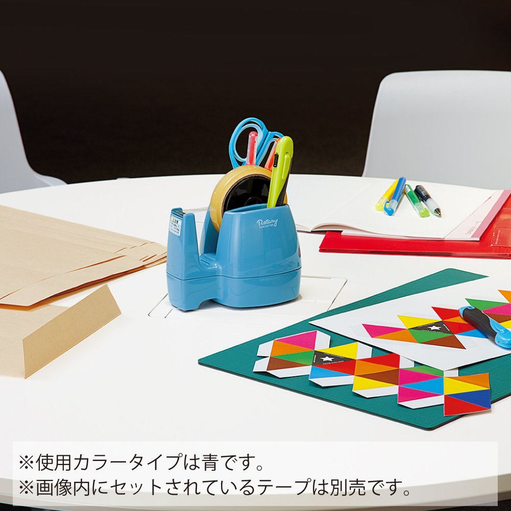 Amazon | コクヨ テープカッター ロータリー 大巻 小巻 両用 T-M13P