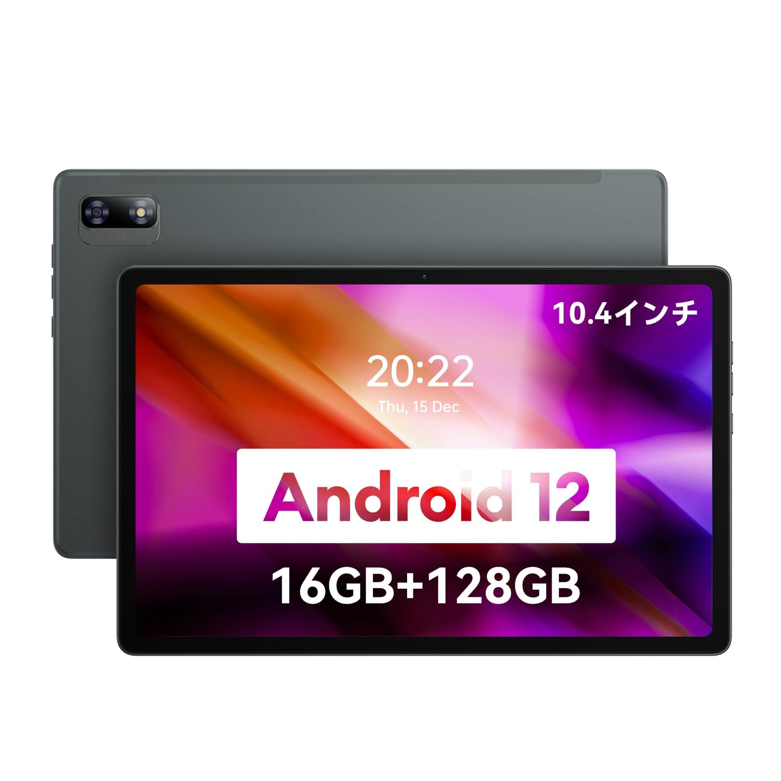 Amazon.co.jp: タブレット 10.4インチ Headwolf HPad1 Android搭載