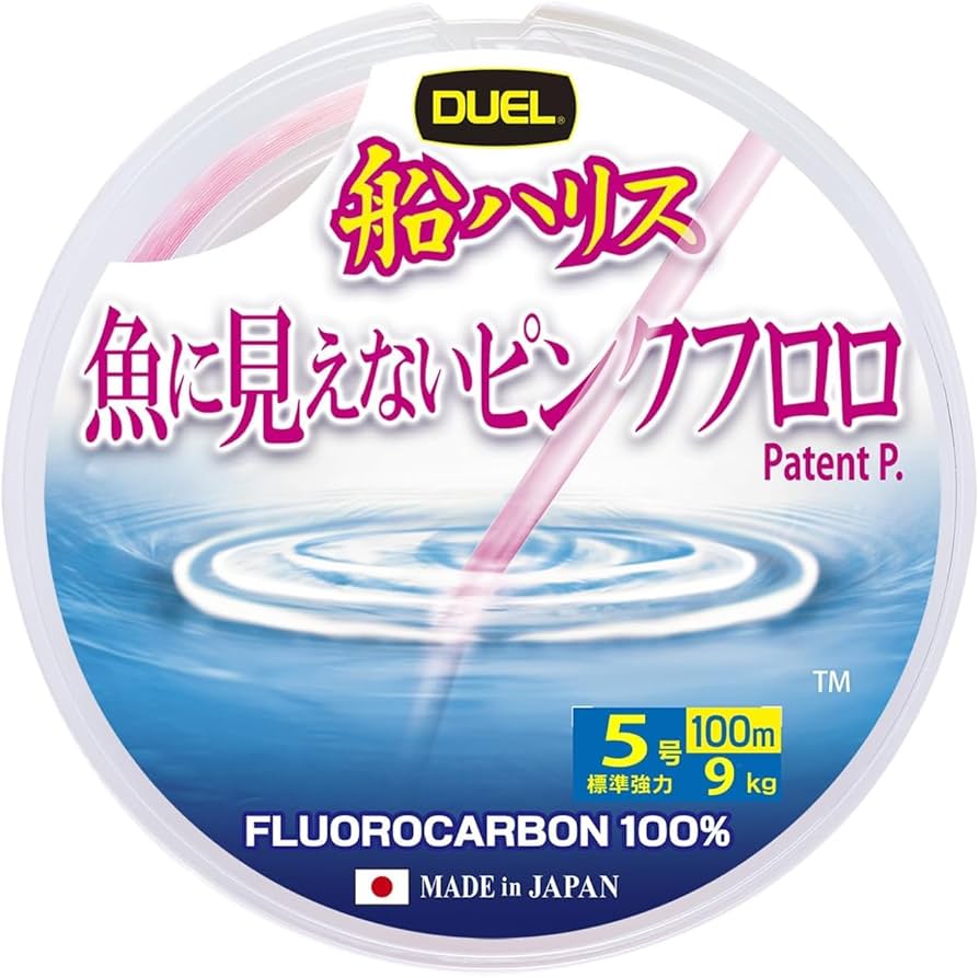 船ハリス♡５号 Amazon.co.jp: デュエル フロロカーボン 船ハリス ピンク 100m 5