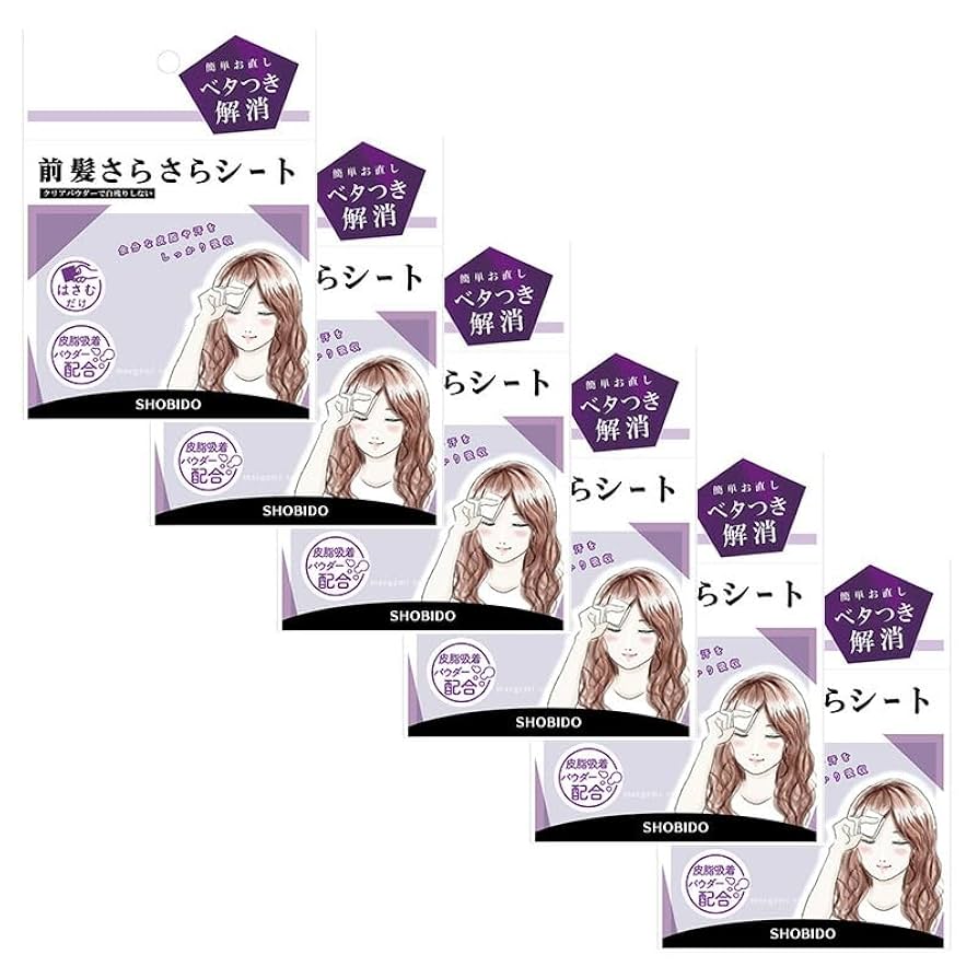Amazon.co.jp: [6個]前髪さらさらシート SPV74325 メンズもOK