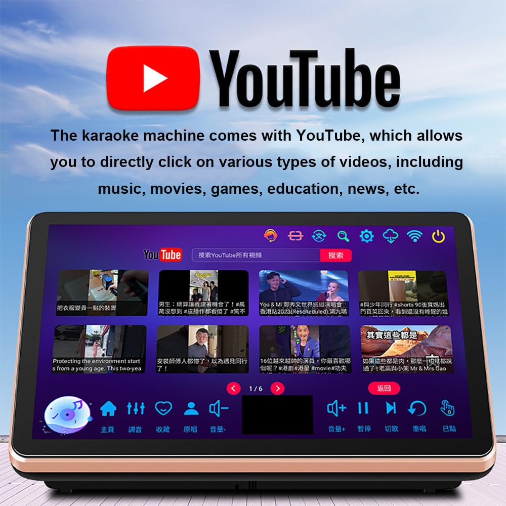 Macchina per Karaoke con Schermo,Display da 15,6",500g/1t/2t/3t/4t/6t,Riproduzione Online su Youtube,Richiesta di Brani Tramite Telefono/App/Voce,Doppio-Sistema,Libreria di 1100k Brani 1T
