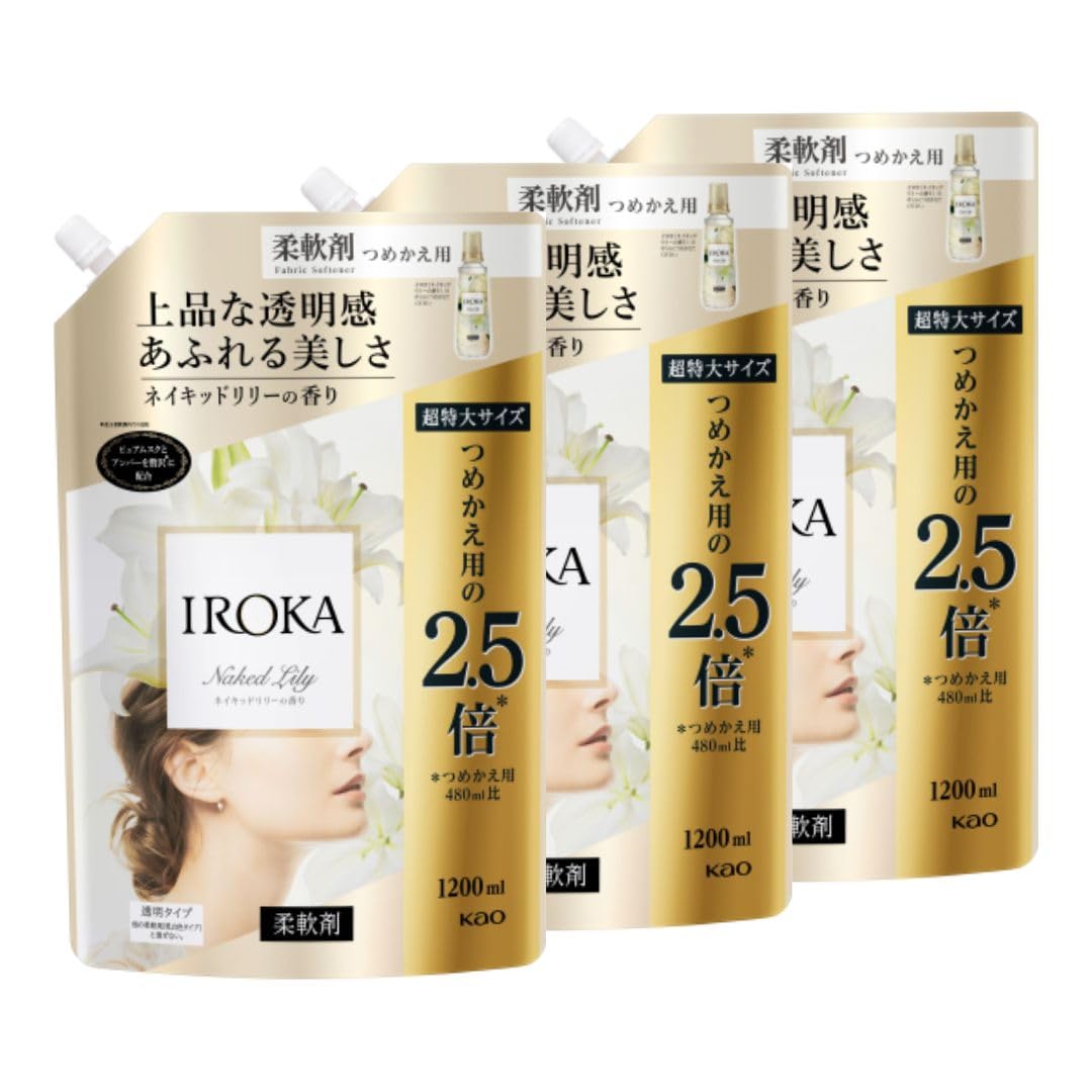 Amazon | 【まとめ買い】IROKA フレアフレグランス 柔軟剤 ネイキッド  