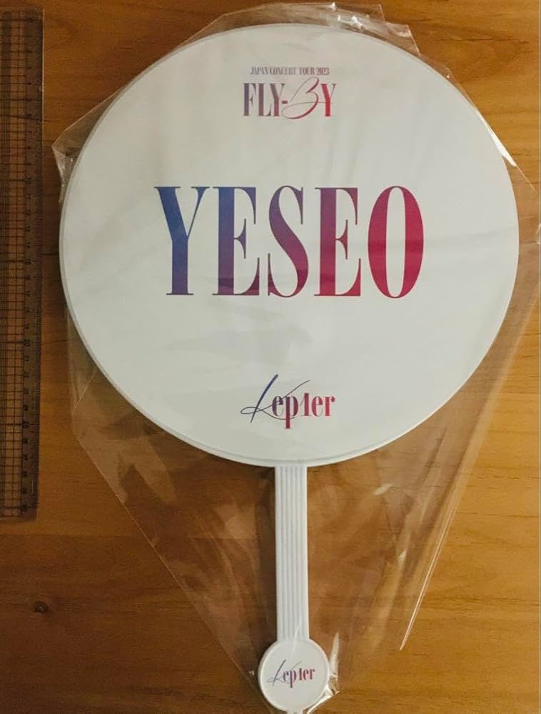 イェソ　うちわ Amazon.co.jp: kep1er ケプラー イェソ YESEO うちわ FLY BY