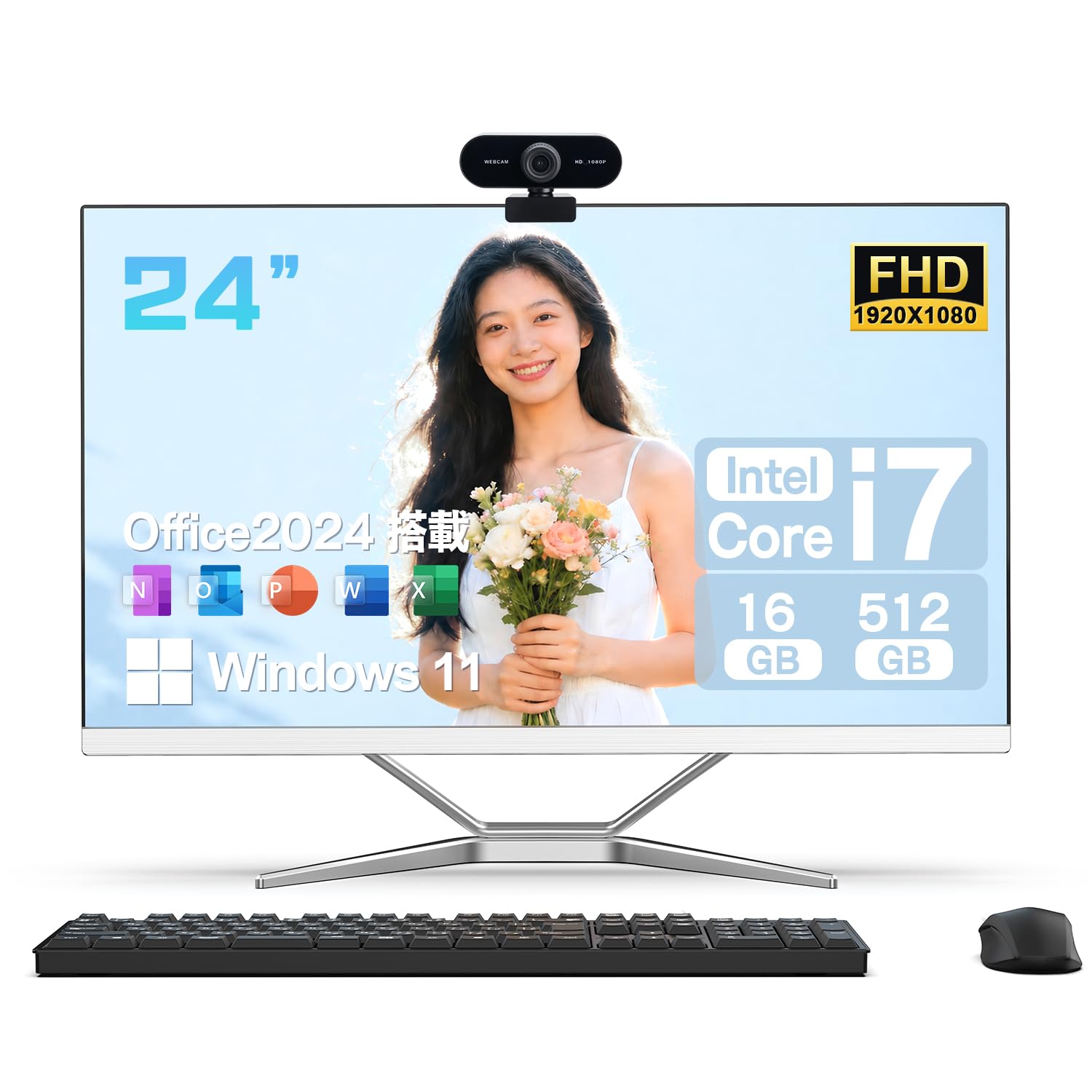 Amazon.co.jp: VETESA : 一体型パソコン