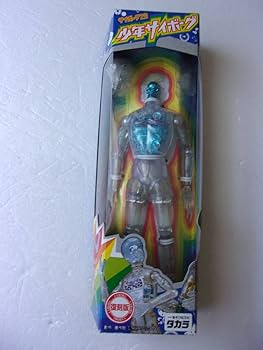 Amazon.co.jp: タカラ 復刻版 サイボーグ2号 少年サイボーグ ブルー 未