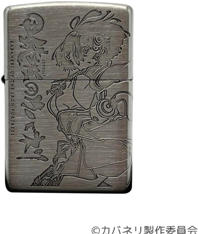 甲鉄城のカバネリ zip po無名 Amazon.co.jp: α2甲鉄城の