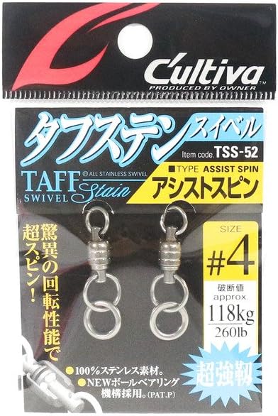 Owner TSS-52 Assist Spin Tough Twist Swivel