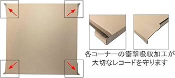 邦楽ＬＰレコード １２枚セット Amazon.co.jp: LP 梱包発送用ダンボール LPレコード・12inchレコード