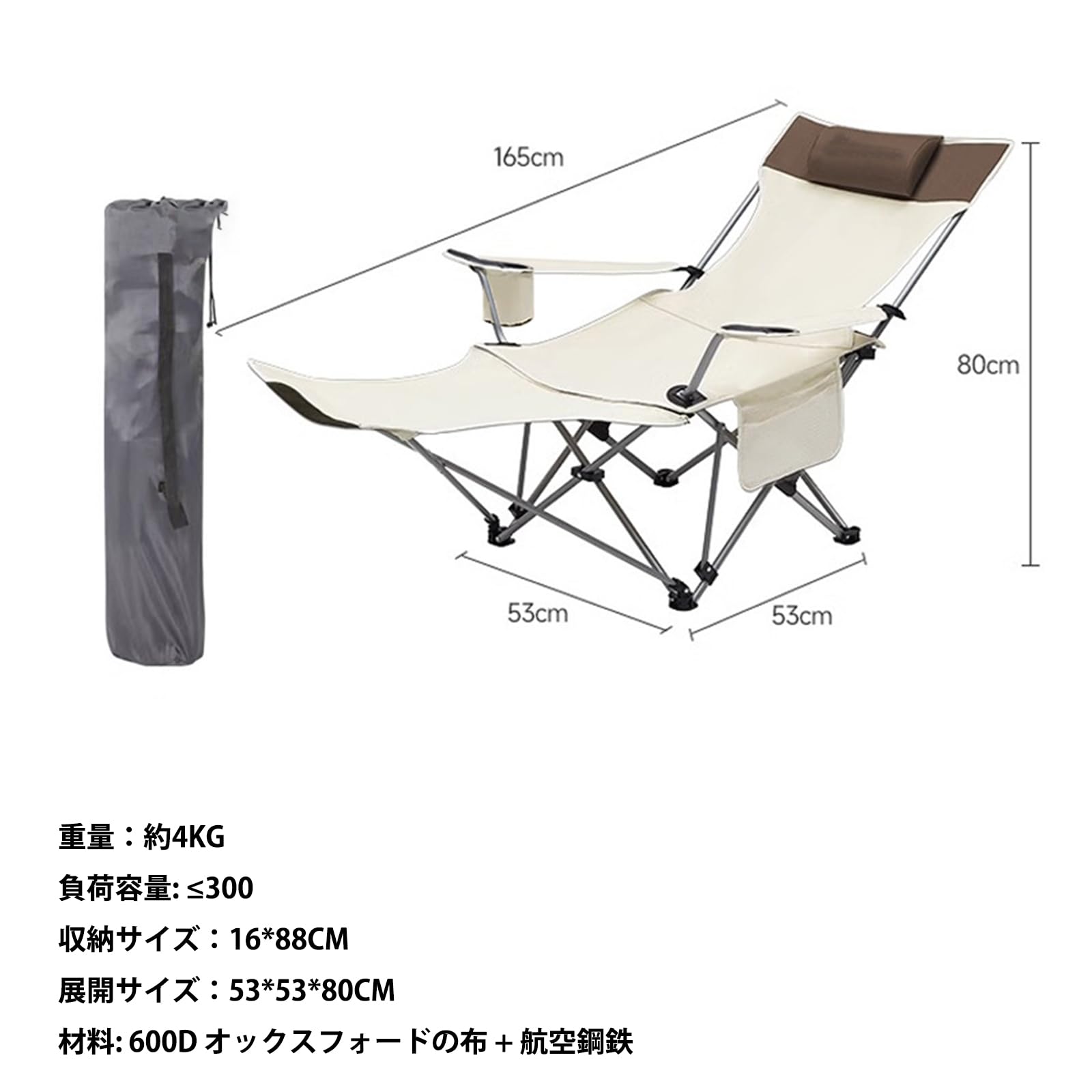 Amazon.co.jp: Vuckin アウトドアチェア 折りたたみ椅子 キャンプ 椅子