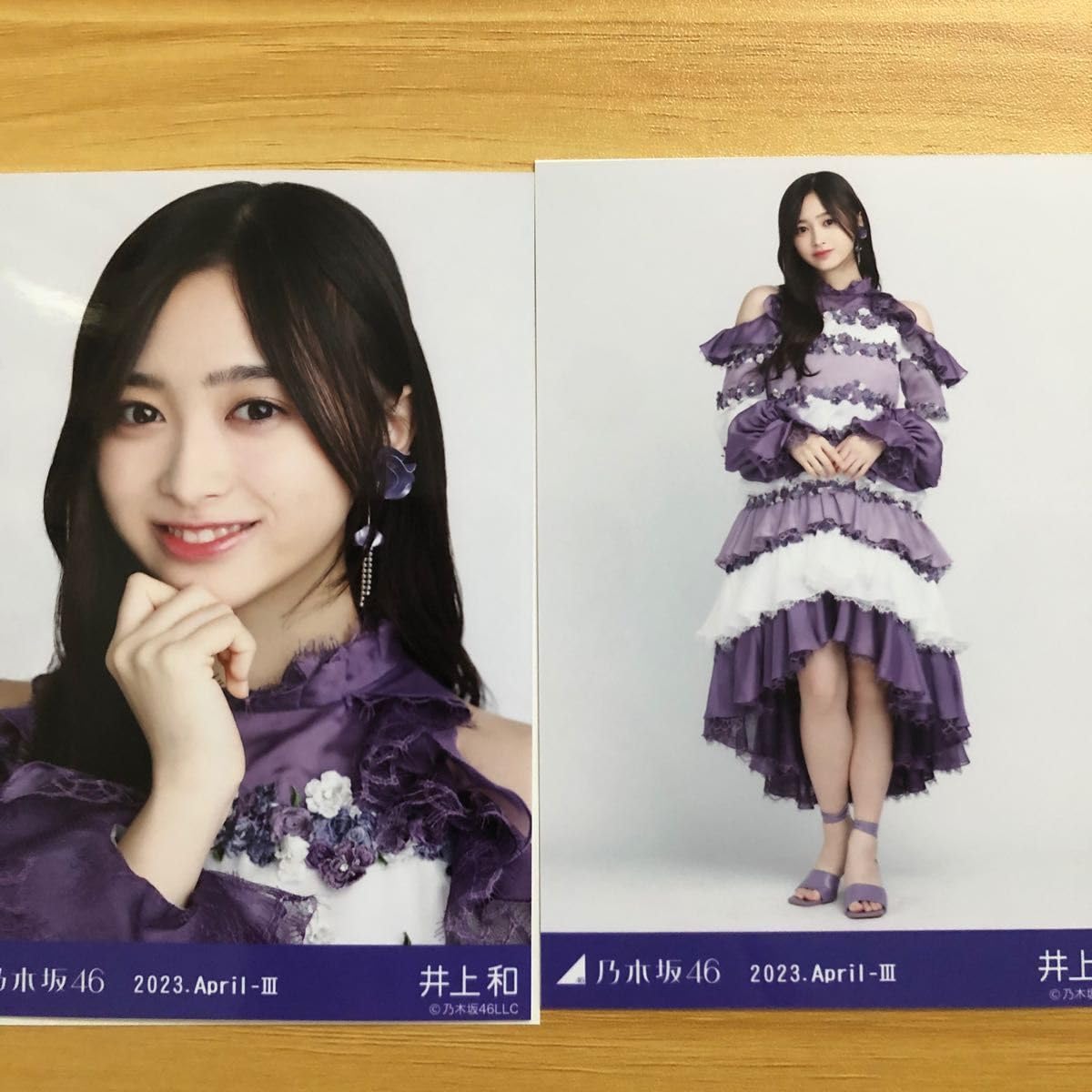 乃木坂46 川﨑桜 2023.April-Ⅲ 紅白2022衣装 乃木コレ SR