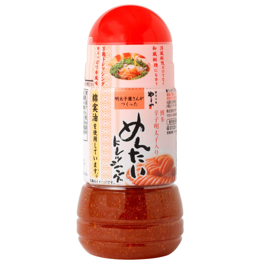 やまや めんたいドレッシング