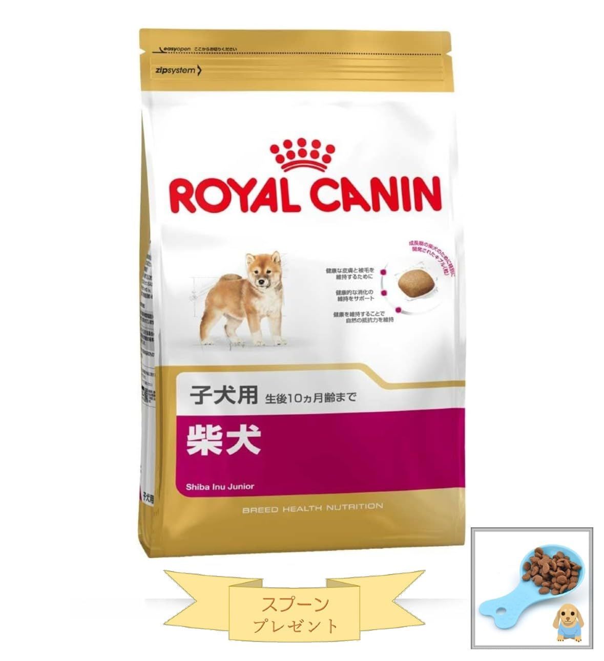  CANIN 柴犬 子犬用 3kg×2袋セット Amazon.co.jp: ロイヤルカナン 柴犬子犬（生後10ヶ月まで）3kg BHN