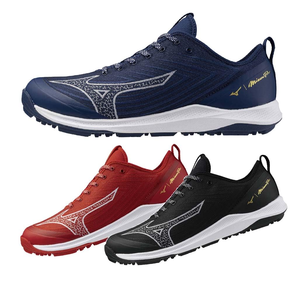 Amazon | ミズノ ミズノプロ アップシューズ クッションレボランプロ