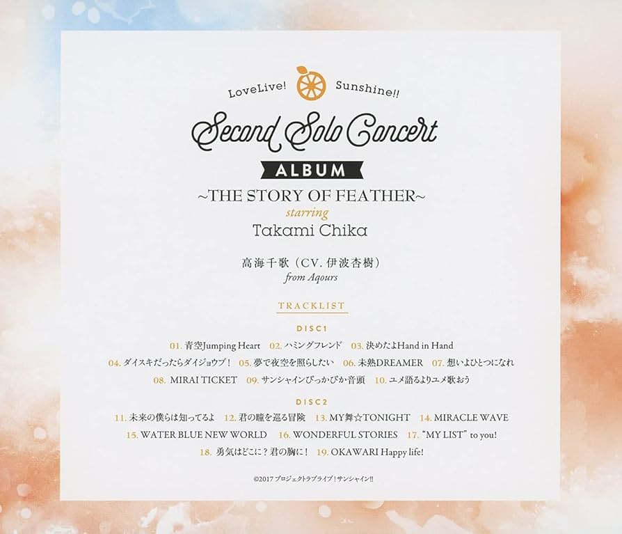 Amazon | LoveLive! Sunshine!! Second Solo Concert Album ~THE
