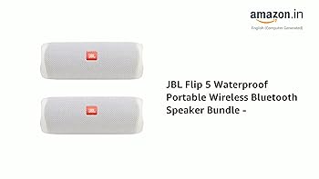 JBL FLIP 5 カモフラージュ ホワイト セット JBL FLIP 5 カモフラージュ ホワイト セット Amazon.com: JBL