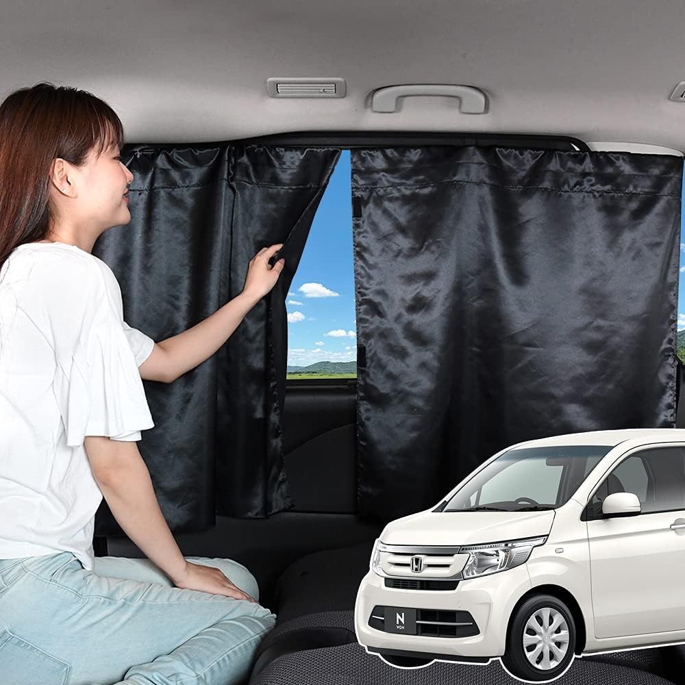 車 カーテン N Wgn Jh1 ストアー 2系 エヌ ワゴン N Wgn Nwgn 日よけ 日除け 間仕切り 汎用 No 05 サイド カー用品 ネコポス 窓 車中泊グッズ 前後ろ 09kc C010 Sa リア Lot 車用品 フロント 運転席