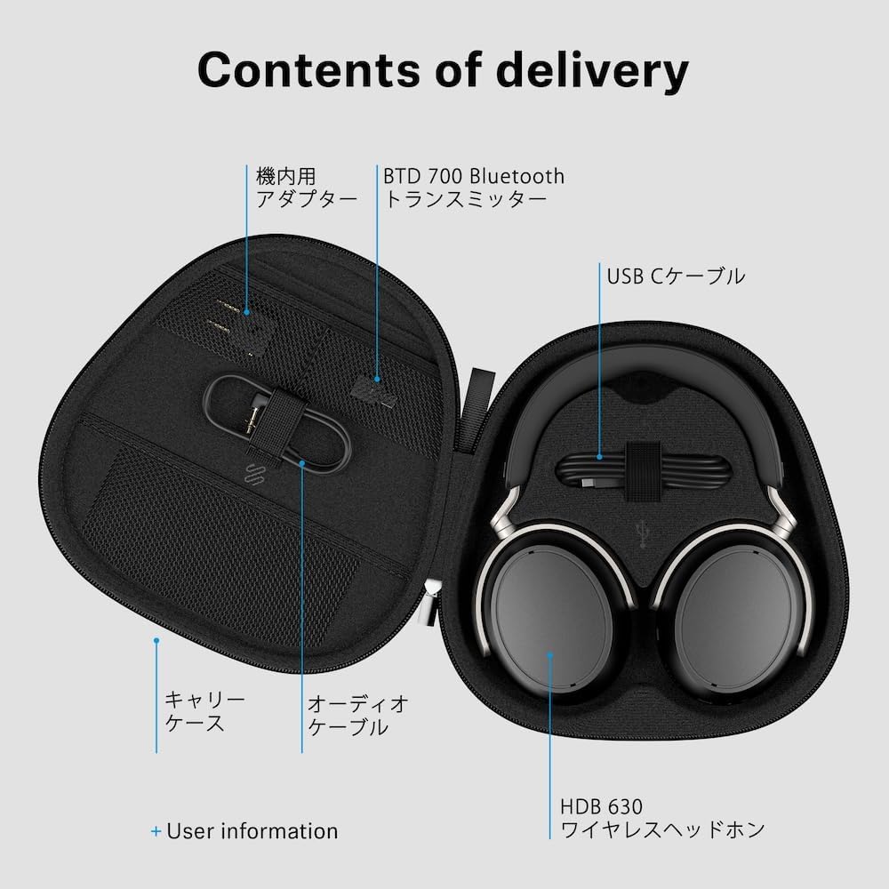 Sennheiser Wireless Headphones HDB 630 High-Resolution Audio High-Performance Drivers Noise-Canceling 60-Hour Playback aptX HD aptX Adaptive with BTD 700 Bluetooth Transmitter Included [Domestic Genuine Product] view 8