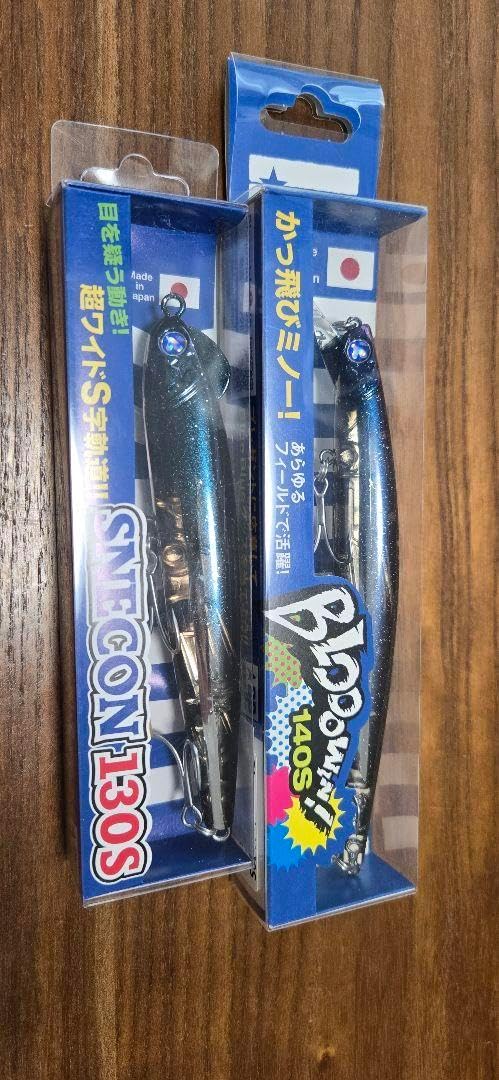 スネコン130s　ブローウィン140s　ハイスペースセット BlueBlue ブローウィン140S ハイスペース スネコン130s ブローウィン