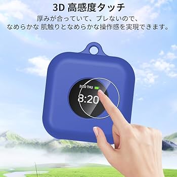 リバティ ラミネート・GPS Botトークケース〈アーサーズアーク〉GY リバティ ラミネート・GPS Botトークケース〈アーサーズアーク〉GY