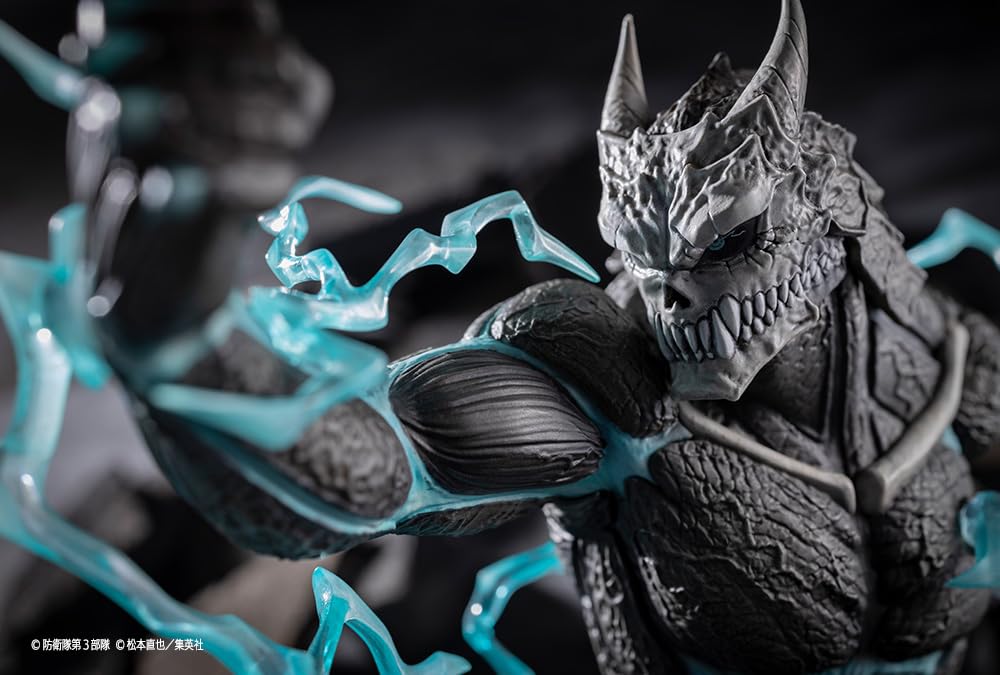 Amazon.com: Kotobukiya Kaiju 8 ARTFX J Kaiju 8 1/8 Scale PVC