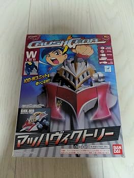 Amazon.co.jp: クラッシュギア マッハヴィクトリー クラッシュ