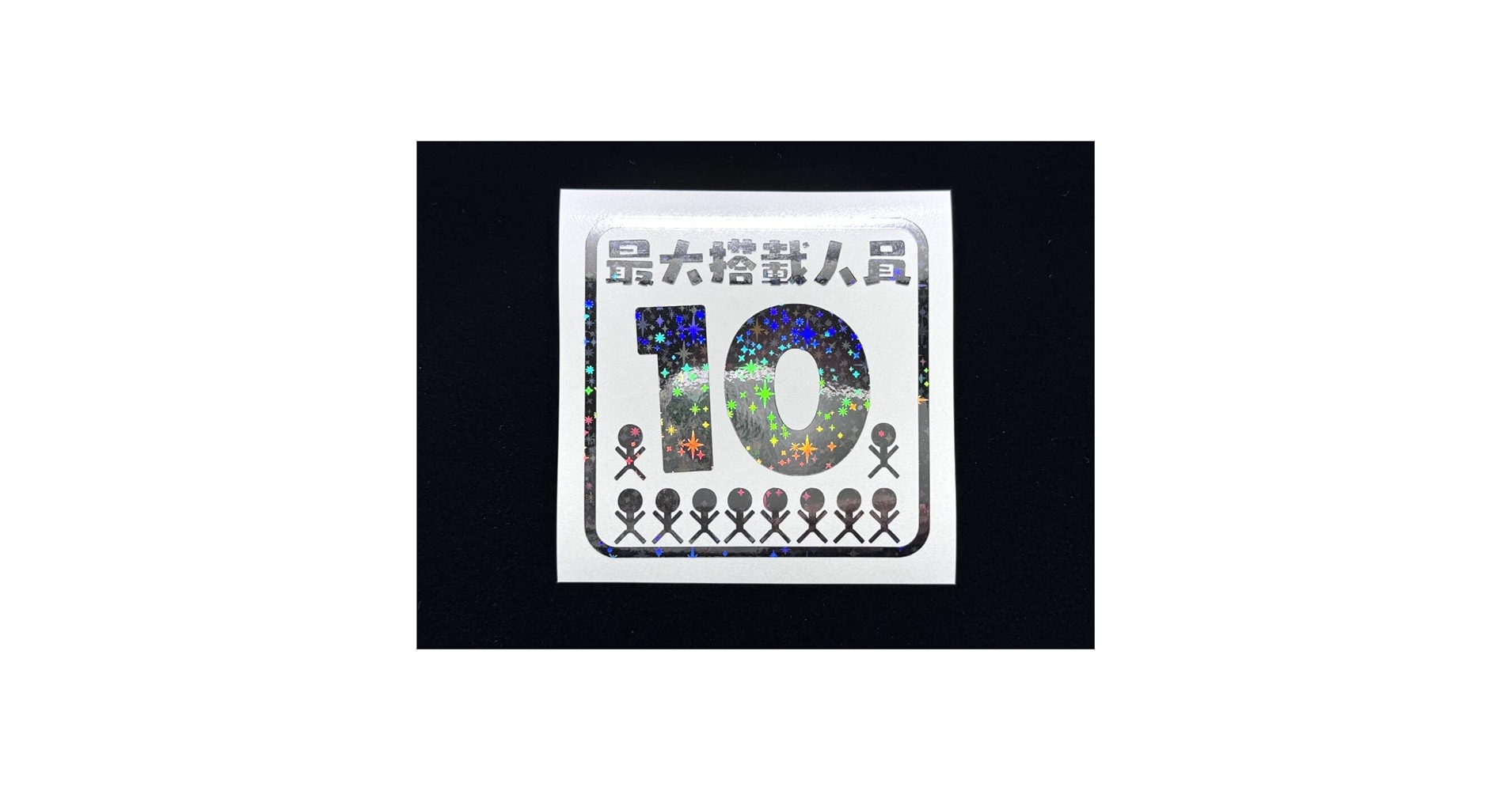 ショッカー様 リクエスト 10点 まとめ商品 零ニクス様 リクエスト 3点 まとめ商品 ZX様 リクエスト 3点